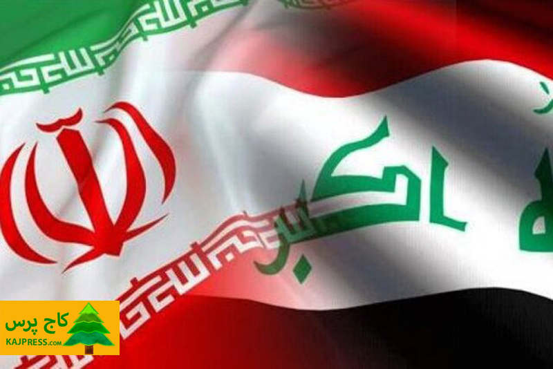 اخبار کشاورزی:  توافق ایران و عراق در مورد پول‌های بلوکه شده