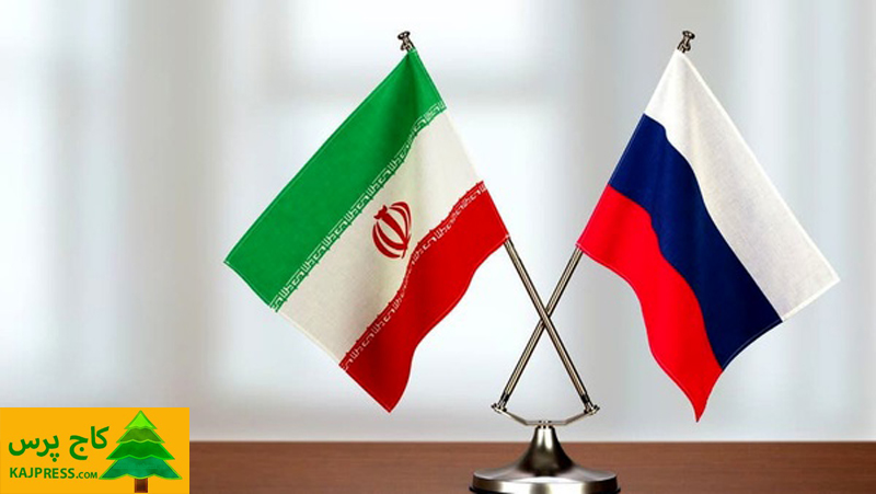 اخبار کشاورزی: افزایش همکاری تجار روسی و ایرانی