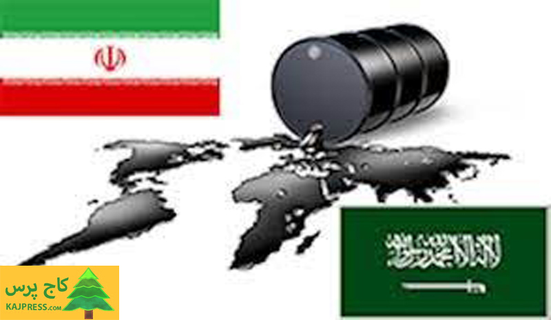 اخبار کشاورزی:  سایه مذاکرات سیاسی ایران-عربستان بر بازار نفت
