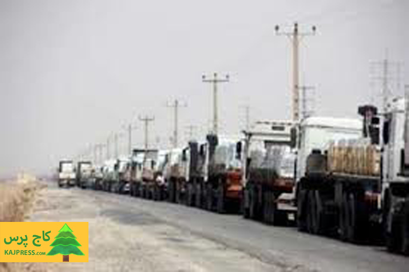 اخبار کشاورزی:  کامیون‌های ایرانی چطور آذربایجان را دور می‌زنند؟