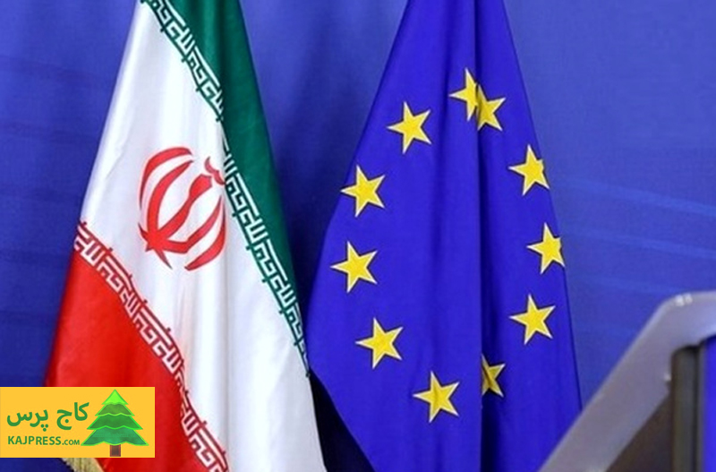 اخبار کشاورزی:  مرکز پژوهش‌های اتاق ایران منتشر کرد؛  اتحادیه اروپا چه نقشه‌ای برای تجارت با ایران دارد؟