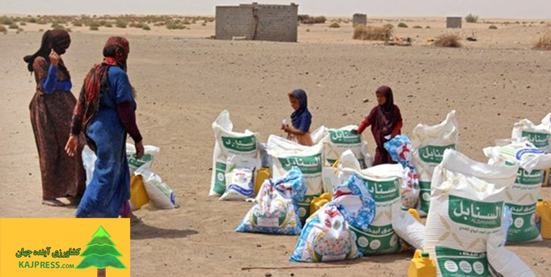 اخبار-کشاورزی-کمیابی-گندم-در-جهان،-بحران-غذا-در-یمن-را-تشدید-می‌کند