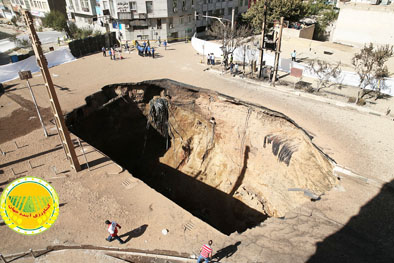 سخنگوی-کمیسیون-اصل-۹۰-فرونشست-زمین-یکی-از-جدی-ترین-تهدیدهای-کشور-است