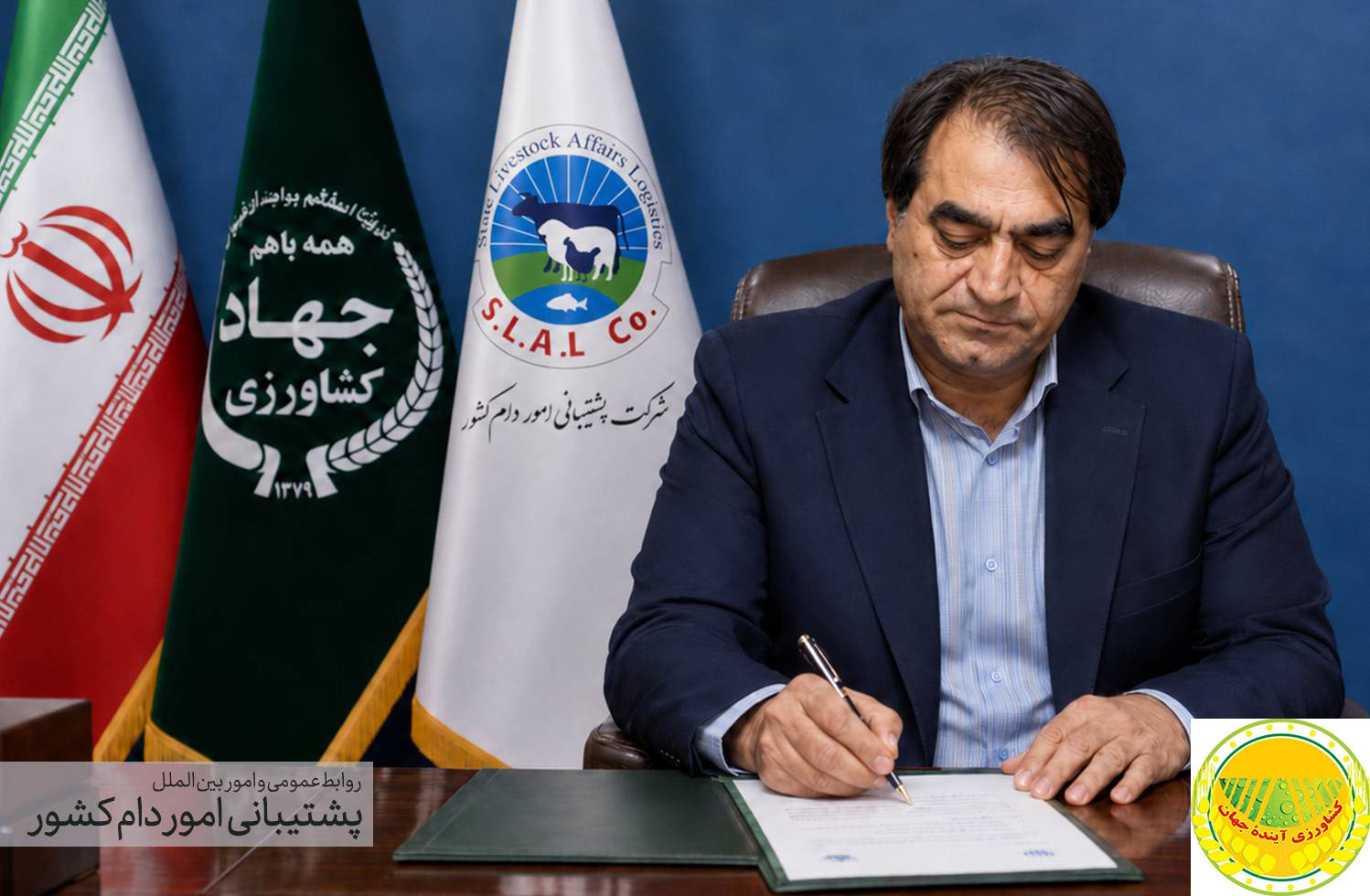 پیوند-دفاع-مقدس-و-امنیت-غذایی؛-راهبرد-پشتیبانی-امور-دام-برای-تأمین-پایدار-نهاده‌ها-و-ثبات-بازار-پروتئین-مدیرعامل-شرکت-پشتیبانی-امور-دام-امنیت-غذایی-رکن-اساسی-امنیت-ملی-است