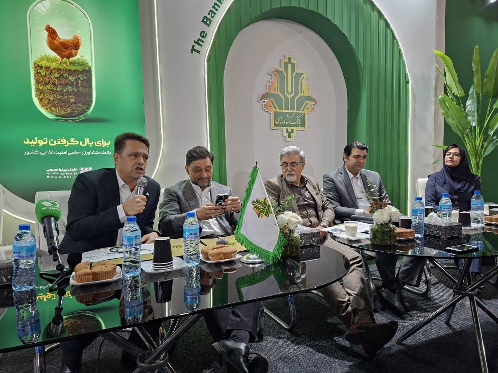 تمدید-نووی‌پو؛-خواسته-بانک-کشاورزی-و-تولیدکنندگان-از-بانک-مرکزی-و-دولت