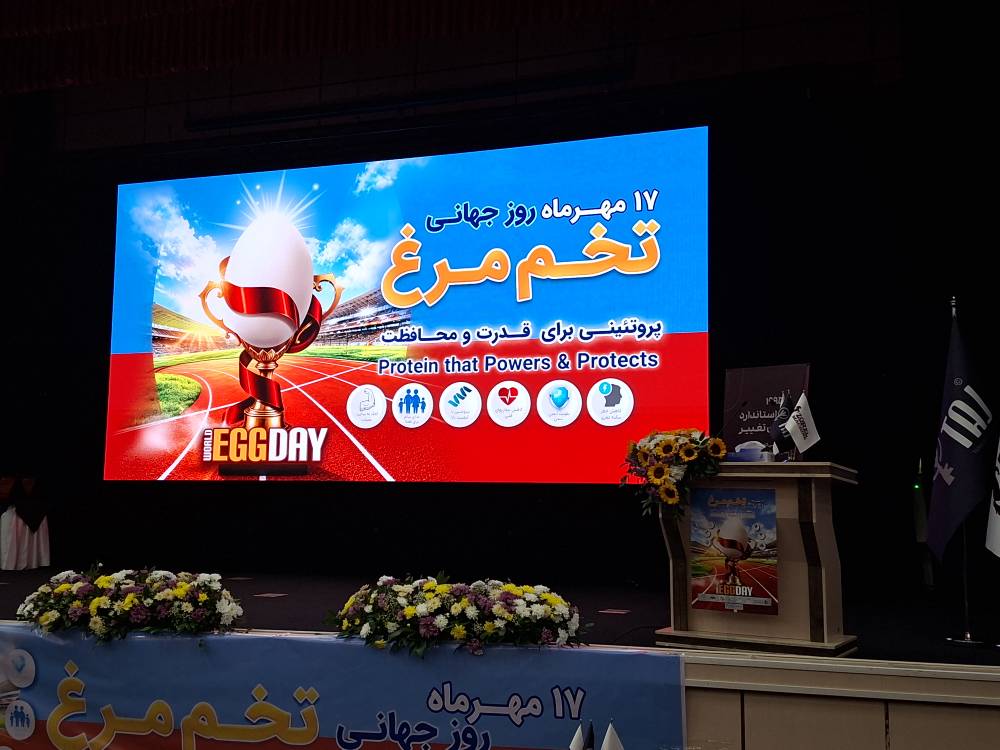 کاج پرس: وزارت جهاد کشاورزی: عبور از بحرانها؛ ضرورت مدیریت بازار، صادرات هدفمند و توسعه صنایع تبدیلی
