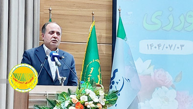 اخبار کشاورزی به زبان فرانسه- کاج پرس- فرانک مسعودی- Ministre du Jihad Agricole : Les exportations agricoles ont augmenté de 33 %