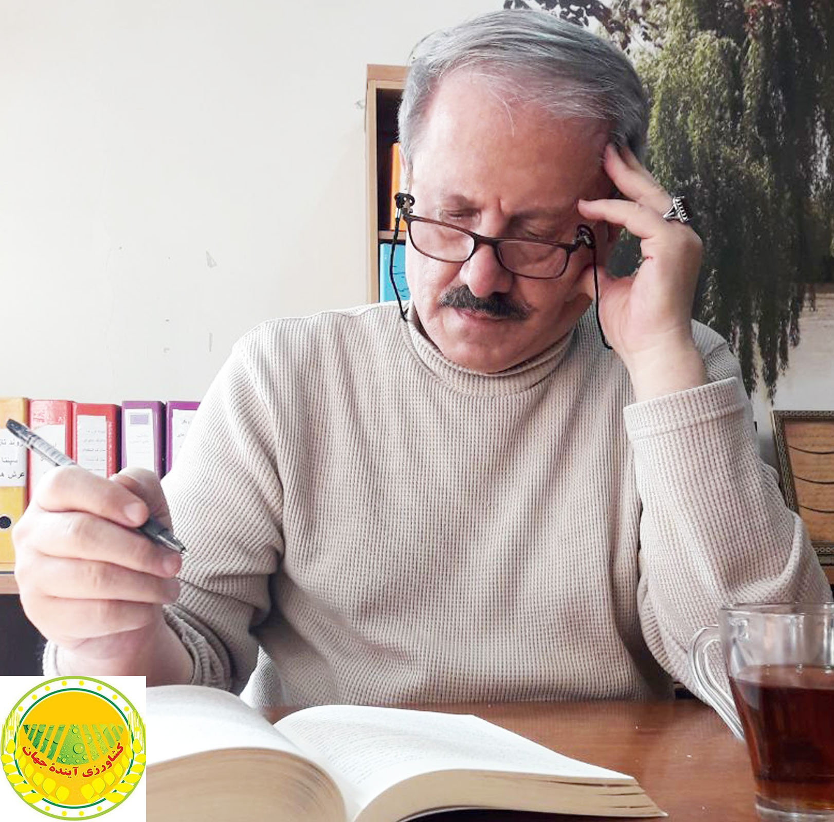عصر-جدید-اقتصاد-کلان-سیاسی-ایران-رو-به-سوی-تعاملات-جهانی