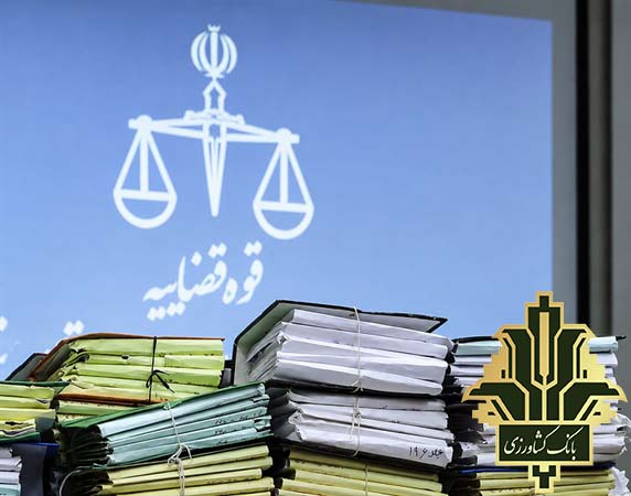 آخرین-جزئیات-پرونده-۷-۵-همتی-بانک-کشاورزی؛-احقاق-حقوق-بیت‌المال-پس-از-۸-سال