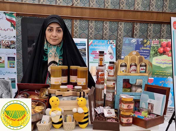 azadeh-ahmadi,-la-dame-des-épices-d’ispahan,-parmi-les-100-héroïnes-de-la-fao